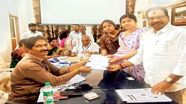 స్వప్నం చెదిరింది 