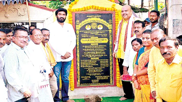 రూ.6.17 కోట్లతో అభివృద్ధి పనులకు శంకుస్థాపన