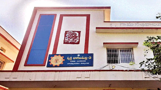 గ్రామాల్లో రాజకీయ వేడి