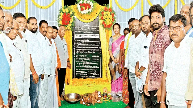 అభివృద్ధి, సంక్షేమమే ప్రభుత్వ లక్ష్యం
