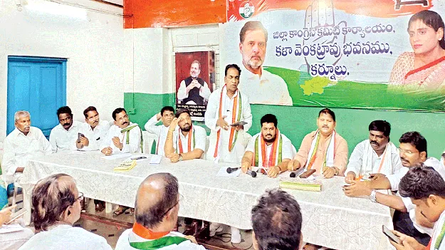 ప్రజా వ్యతిరేక విధానాలను ప్రచారం చేయాలి