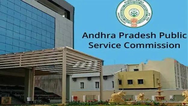  గ్రూప్‌-1 అక్రమాలపై తుది విచారణ నేటికి వాయిదా