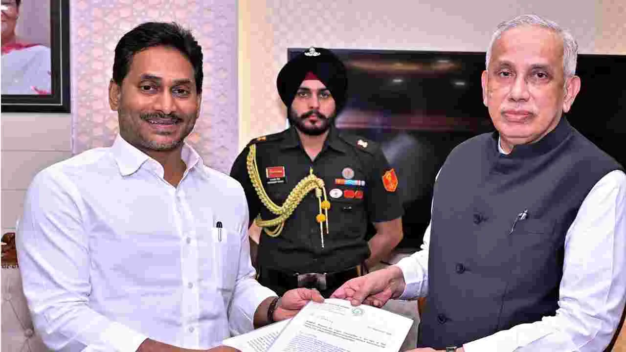 డీఎస్సీపై సీబీఐ విచారణ చేయించండి