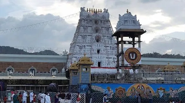 జనవరి నెల ఆర్జితసేవ కోటా రేపు విడుదల