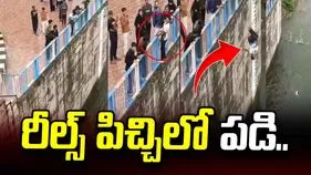 చేజేతులా కాళ్ళు విరగొట్టుకున్నాడు.. వీడియో వైరల్