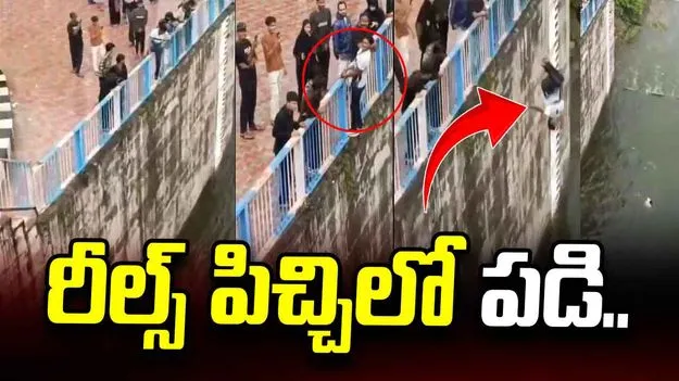 చేజేతులా కాళ్ళు విరగొట్టుకున్నాడు.. వీడియో వైరల్