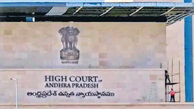 కేంద్ర బలగాలను మోహరించలేం