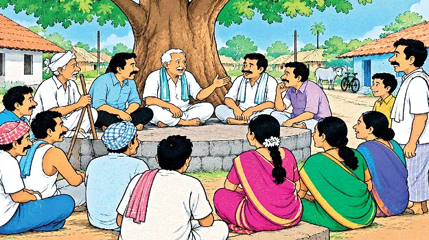 పంచుకున్నారు 