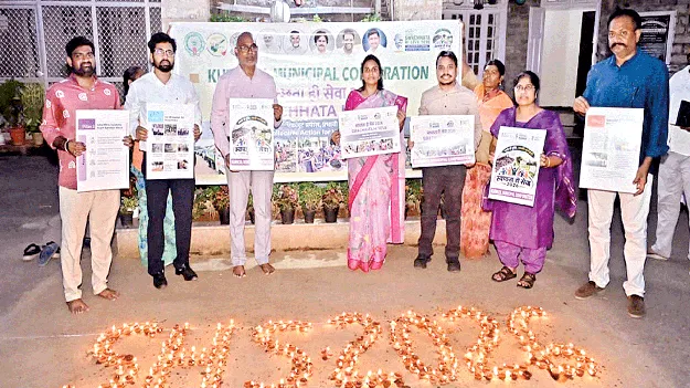 ‘స్వచ్ఛతే సేవ’లో భాగస్వామ్యం కండి