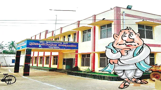 ఆ కుటుంబం తప్ప ఎవరూలేరా?