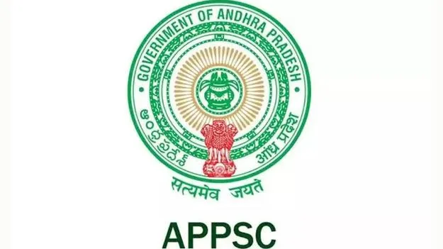 ‘గ్రూప్‌-1’లో అడుగడుగునా అక్రమాలే!