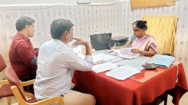 నిధుల దుర్వినియోగంపై విచారణ 