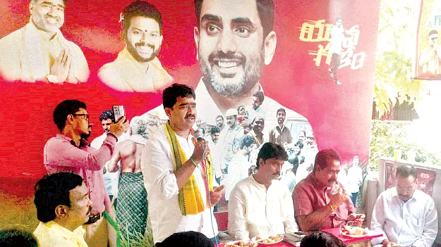 విజయమే లక్ష్యంగా పనిచేయాలి