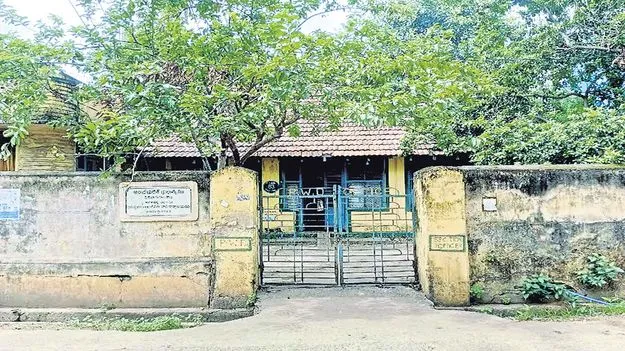 పెద్ద దిక్కులేని జలవనరులు