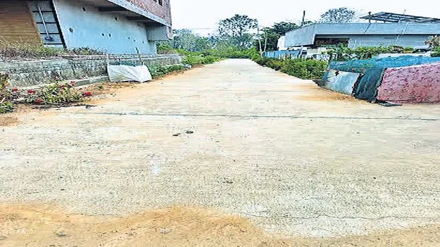 పల్లె మురిసింది