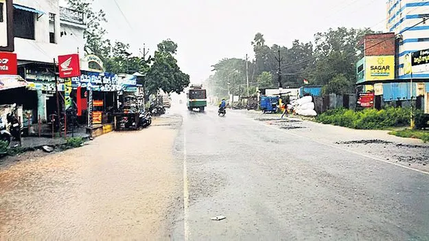 దంచికొట్టిన వాన