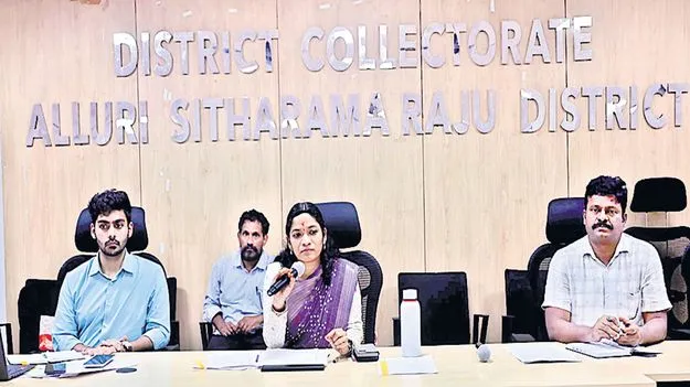 జిల్లా ప్రగతికి ప్రత్యేక కార్యాచరణ ప్రణాళిక 