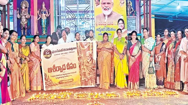 ఘనంగా ప్రధాని మోదీ జన్మదిన వేడుకలు 