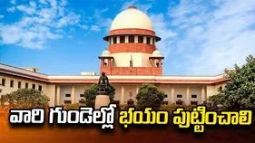 అత్యాచార ఘటనలపై సుప్రీంకోర్టు సీరియస్.. నేరస్థుల్లో భయం పుట్టించాలంటూ..