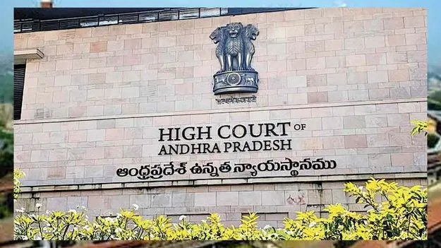 కేసు విచారణ రోజు కౌంటర్‌ వేయడం ఏంటి?