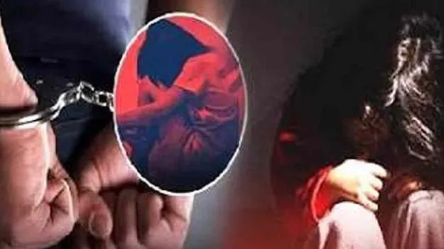 పోక్సో కేసులో నిందితుడికి 20 ఏళ్ల జైలు శిక్ష