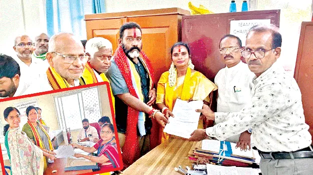 చివరి రోజు భారీగా!