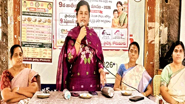 పౌష్టికాహారం అందించండి