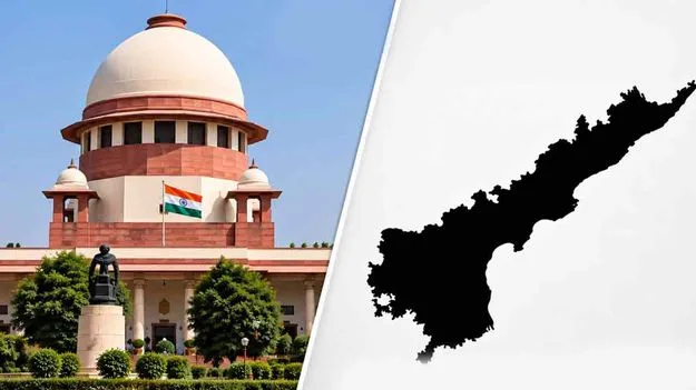 రేపు మున్సిపల్‌ రిజర్వేషన్లు ఖరారు?