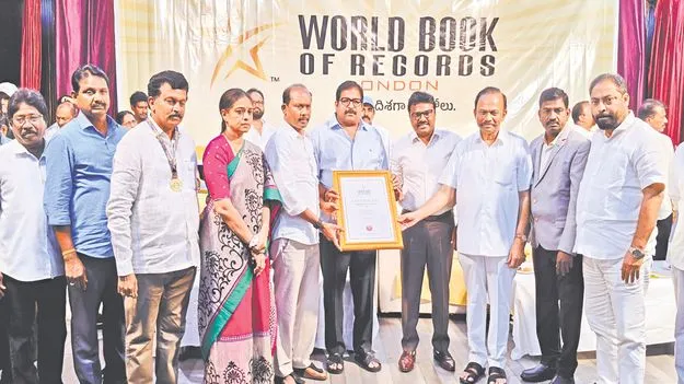 ‘రికార్డు’ స్థాయిలో చెత్త సేకరణ!