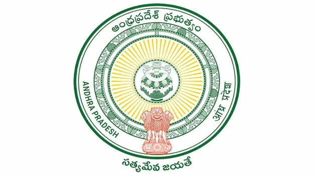 జోనల్‌ క్యాడర్‌లోకి జడ్పీ హెచ్‌ఎం పోస్టులు