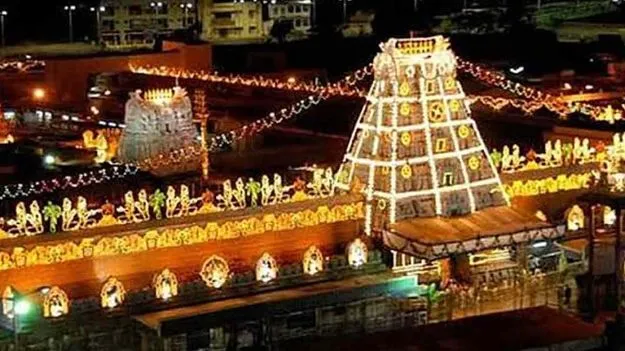  ప్రపంచస్థాయి వెడ్డింగ్‌ డెస్టినేషన్‌గా తిరుపతి