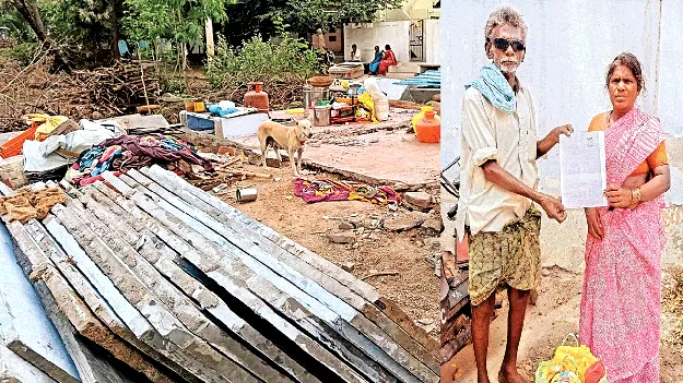 పులకుర్తిలో స్థల వివాదం