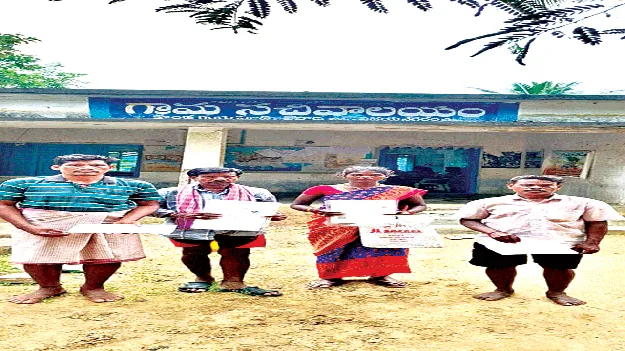 పింఛన్లకు 49,572 దరఖాస్తులు 