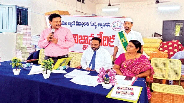 చట్టాలపై అవగాహన పెంచుకోవాలి