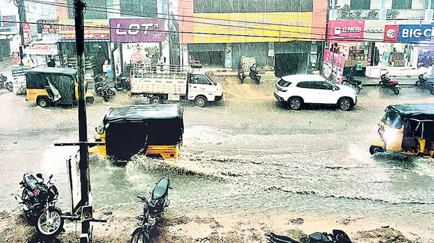 ముంచెత్తిన వాన