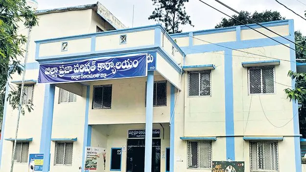 జడ్పీ ఎన్నికలకు రంగం సిద్ధం
