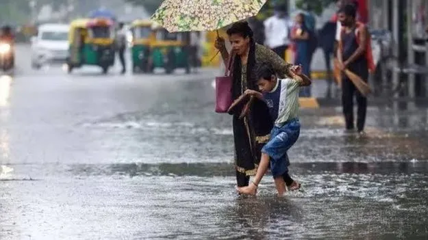 19న అల్పపీడనం