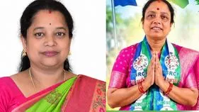 ‘వరక’ స్థానానికి అక్కాచెల్లెళ్ల పోటీ