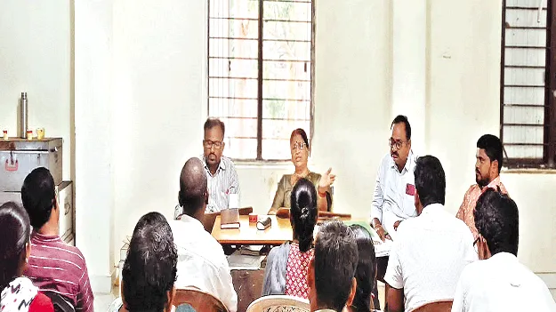  విధులపై నిర్లక్ష్యం వహిస్తే చర్యలు 