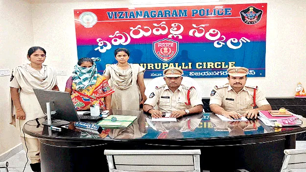  ప్రియుడిని హతమార్చిన మహిళ అరెస్టు 