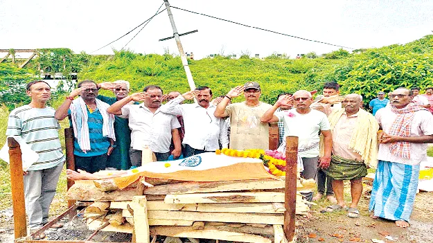  విశ్రాంత హవల్దార్‌కు సైనిక లాంఛనాలతో అంత్యక్రియలు 