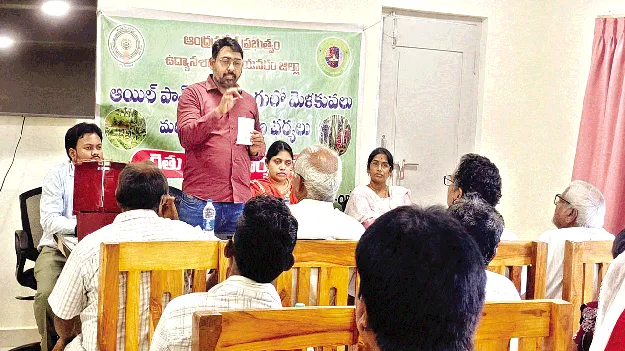 యాజమాన్య పద్ధతులతో అధిక దిగుబడి