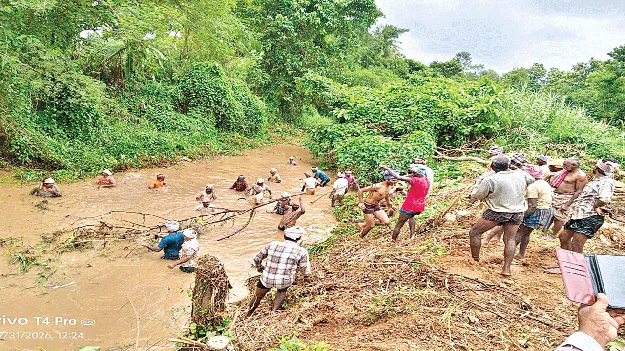 ఆ హామీ ఏమైంది?