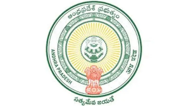 ఆర్‌అండ్‌బీ బిల్లుల కోసం 600 కోట్లు