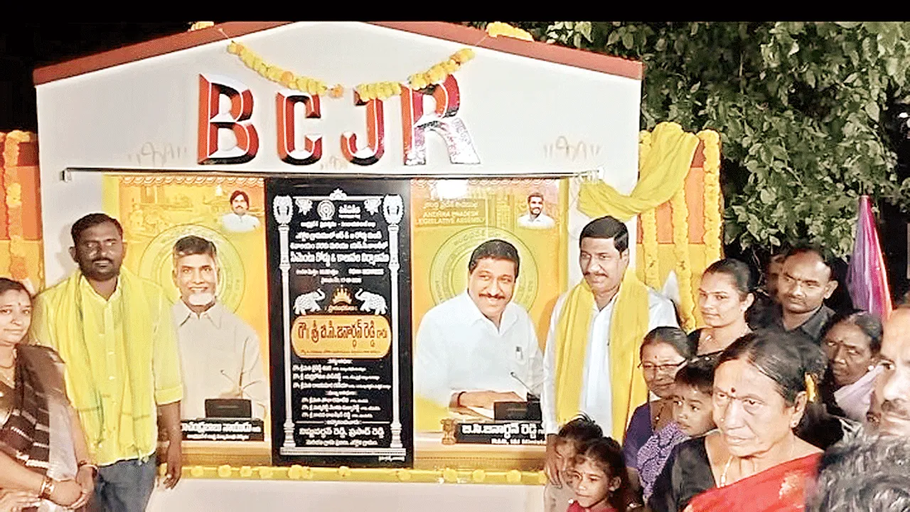 స్వర్ణాంధ్ర, స్వచ్ఛాంధ్రకు సహకరించాలి
