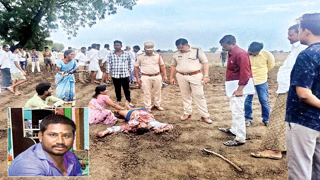 వ్యక్తి దారుణ హత్య