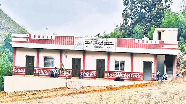 35 బహుళ ప్రయోజన భవనాలు సిద్ధం