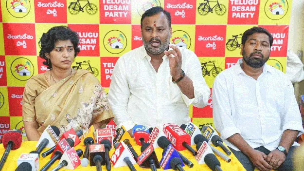 మున్సిపల్‌ ఎన్నికల్లో చారిత్రాత్మక విజయం