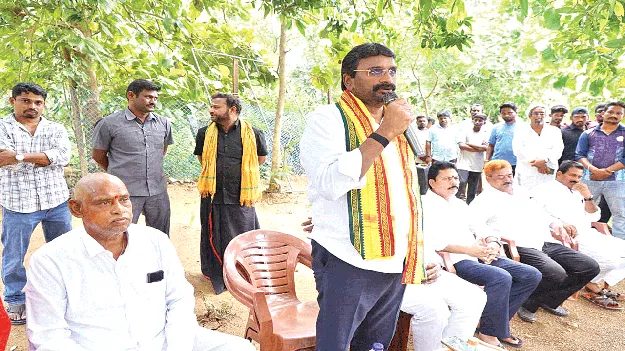  కార్యకర్తలు ప్రజలతో మమేకం కావాలి