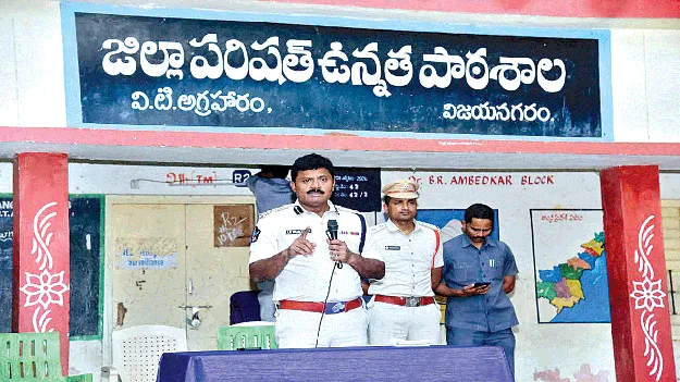 నియమావళిని ఉల్లంఘించవద్దు